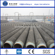 Alta qualidade ASTM A179 cimento revestido de tubos de aço